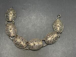 Vtg Topazig Portuga Art Nouveau Filigree Link Sterling Silver 925 Bracelet 7.5"
